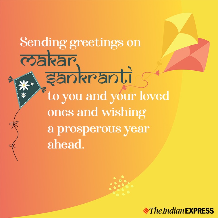 Happy Makar Sankranti 2021 Wishes, Images, Quotes, Whatsapp Messages