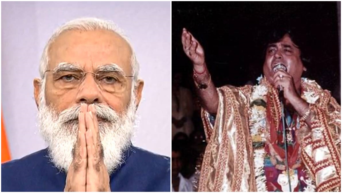 Prime Minister Narendra Modi and singer Narendra Chanchal.