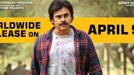 pawan kalyan vakeel saab release date