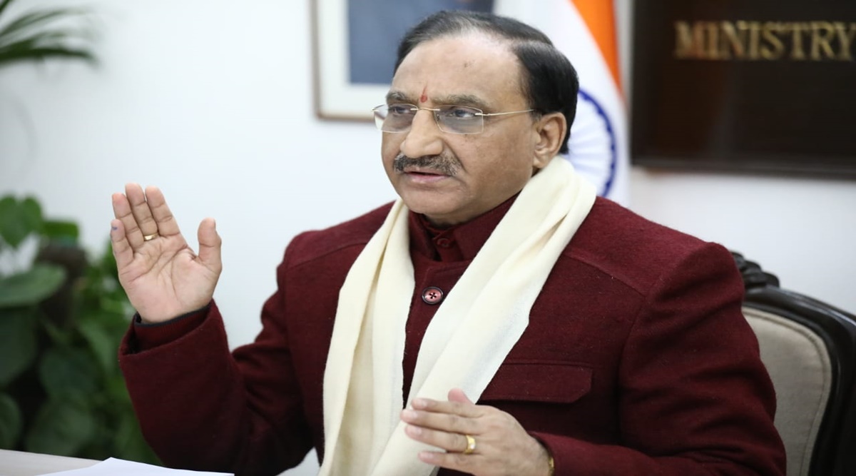 JEE Advanced 2021: Union Education Minister Ramesh Pokhriyal Nishank on Thursday announced the date for the exam of JEE Advanced 2021.