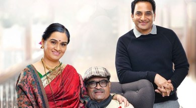 Padmini Kolhapure, Prawaas