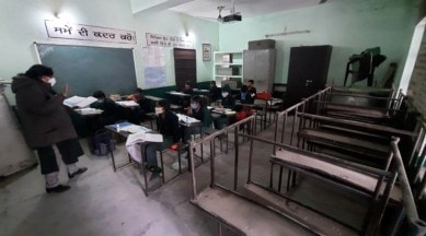 Punjab schools, Punjab government school