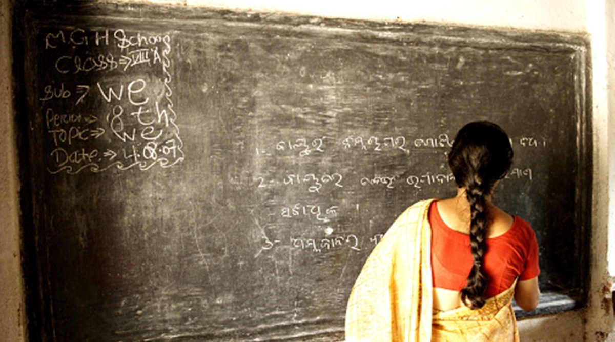 REET 2021: Check changes in syllabus, qualifying marks, application fee |  Jobs News - The Indian Express