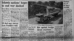 Forty Years Ago: January 25, 1981