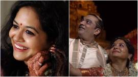 Singer Sunitha got married