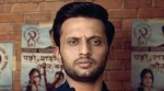 zeeshan ayyub tandav series amazon prime video