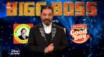 bigg boss tamil finale, kamal haasan