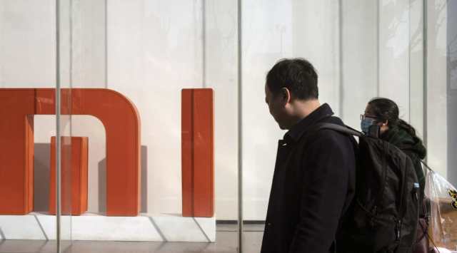 US blacklists Xiaomi, Xiaomi sues US departments, Xiaomi securities US, Xiaomi US issues, Xiaomi latest news, Xiaomi blacklist latest news,