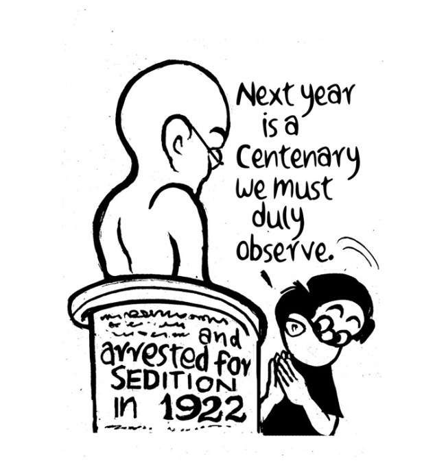 Business As Usual by E P Unny, January 2021-1