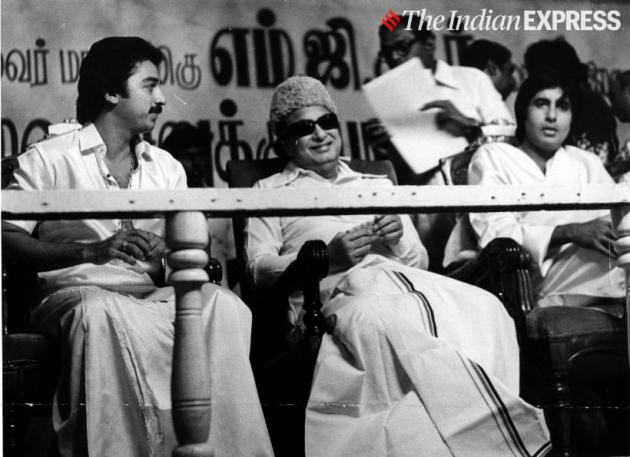 mgr, amitabh bachchan