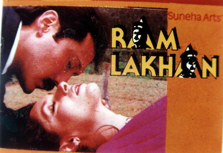 Ram Lakhan online