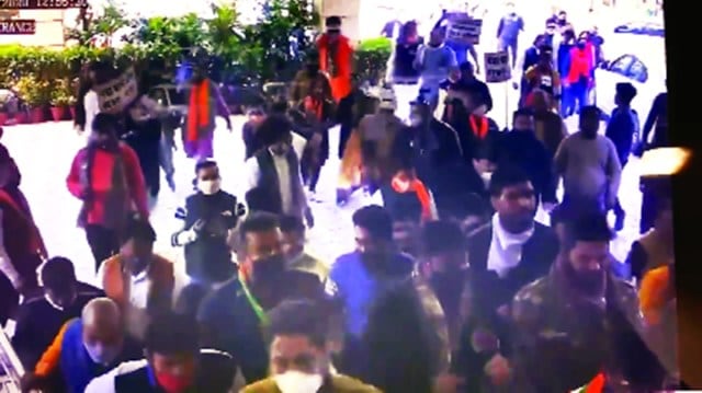 CCTV grab from the day 
of the incident.