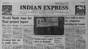 January 7, 1981, Forty Years Ago: Kashmir Rallies