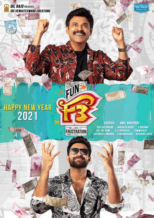 f3 movie poster
