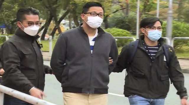 Hong Kong national security law