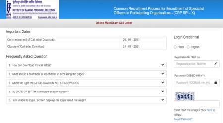 ibps.in, ibps so admit card download, ibps so admit card, ibps hall ticket, ibps latest job, ibps so exam pattern, employment news, sarkari naukri, sarkri naukri result, govt jobs