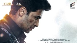 Major gets a release date. 