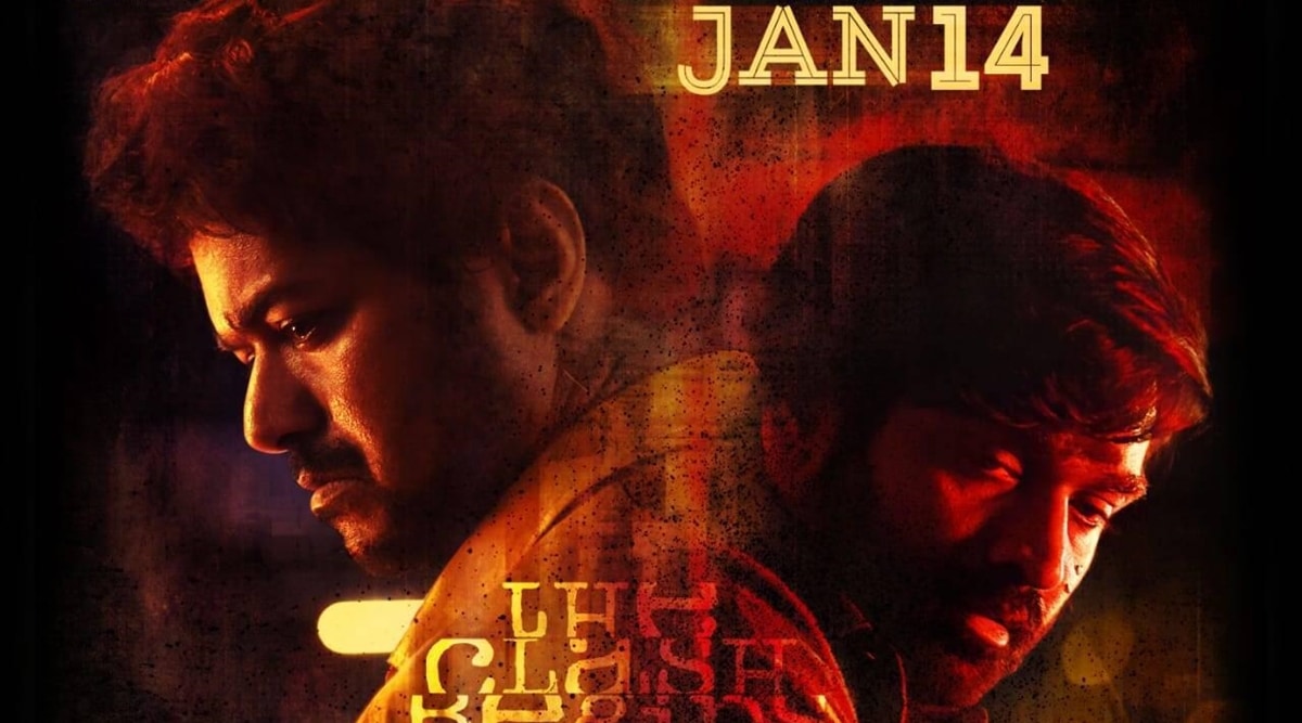 Vijay movie Master to release in Hindi on January 14 | Entertainment