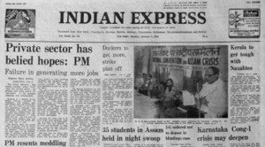 January 5, 1981, Forty Years Ago: PM To Business