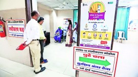 Maharashtra Vaccine dry run, Maharashtra covid vaccine trial, Maharashtra coronavirus cases, Mumbai news, Maharashtra news, Indian express news