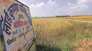 Jharkhand government, pre-Matric scholarship scam, illegal disbursement of the scholarship amount, Jharkhand minority students scholarships, Ranchi news, Indian express news