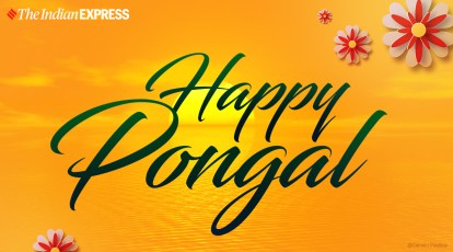 Happy Pongal Images 2022: Wishes Images, Quotes, Status, SMS, Messages, HD  Wallpapers, Photos, GIF Pics, Greetings Download in Tamil, Telugu