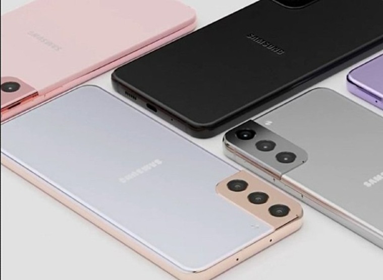 Samsung Galaxy Unpacked 2021 Could Reveal Galaxy S21 Series Fold 3