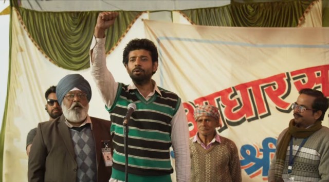 vineet kumar singh, aadhaar film
