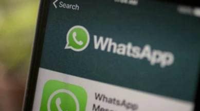 whatsapp, whatsapp privacy, whatsapp privacy update, whatsapp news, whatsapp features, whatsapp security, whatsapp update, messaging app, private messaging app