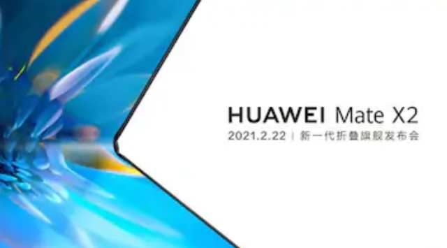 Mate X2, Huawei Mate X2, Huawei Mate X2 launch, Huawei Mate X2 price, Huawei Mate X2 specifications, Huawei Mate X2 price, Huawei Mate X2 news,