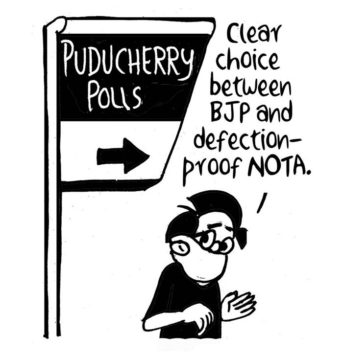 Business As Usual by E P Unny, February 2021