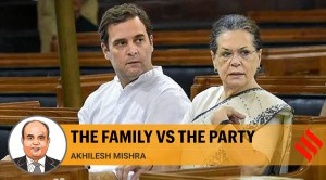 In Rajya Sabha, Congress listens; in Lok Sabha, it rants. India will decide which works