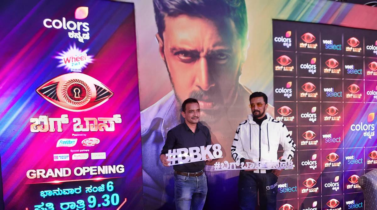 Bigg boss season 8 discount kannada all the episodes online