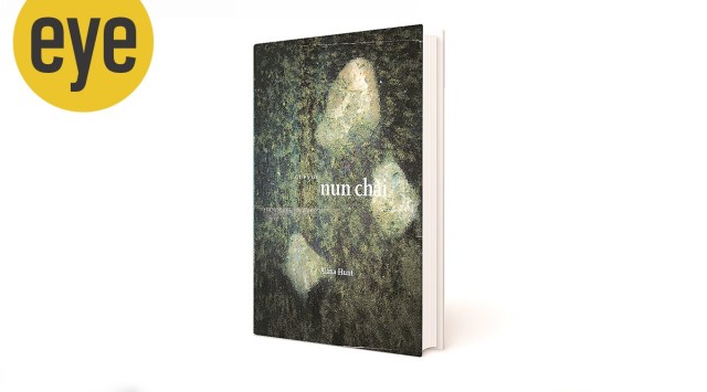 Cups of Nun Chai
By Alana Hunt   
