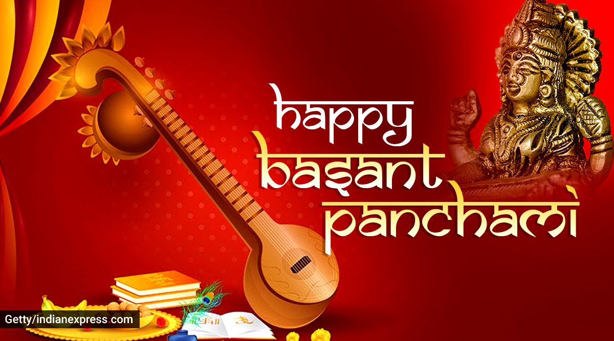 Happy Saraswati Puja 2021: Basant Panchami Wishes Images, Status, Quotes,  Pics, Photos, Wallpapers, Messages, Greetings
