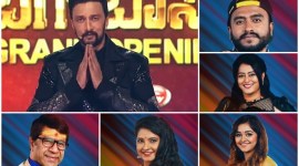 Bigg Boss Kannada season 8