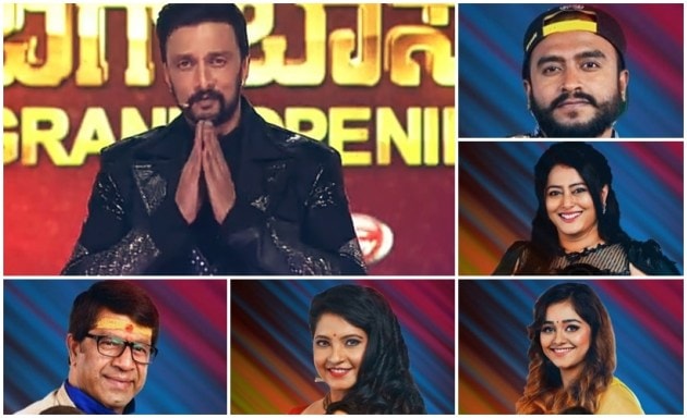 Bigg Boss Kannada season 8