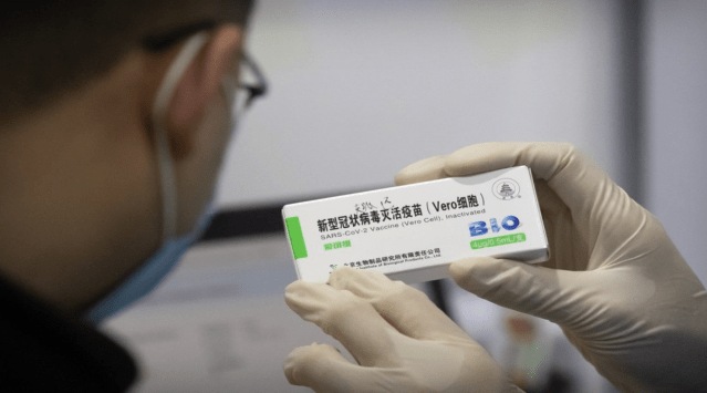 China COVAX