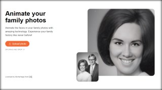 Deep Nostalgia, Deep Nostalgia website, Deep Nostalgia animation, Deep Nostalgia download, Deep Nostalgia instagram, Deep Nostalgia twitter,