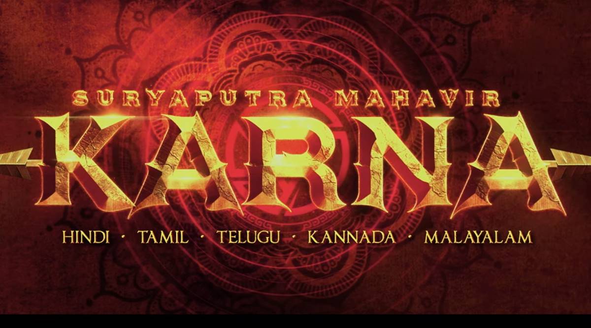 Karna Movie