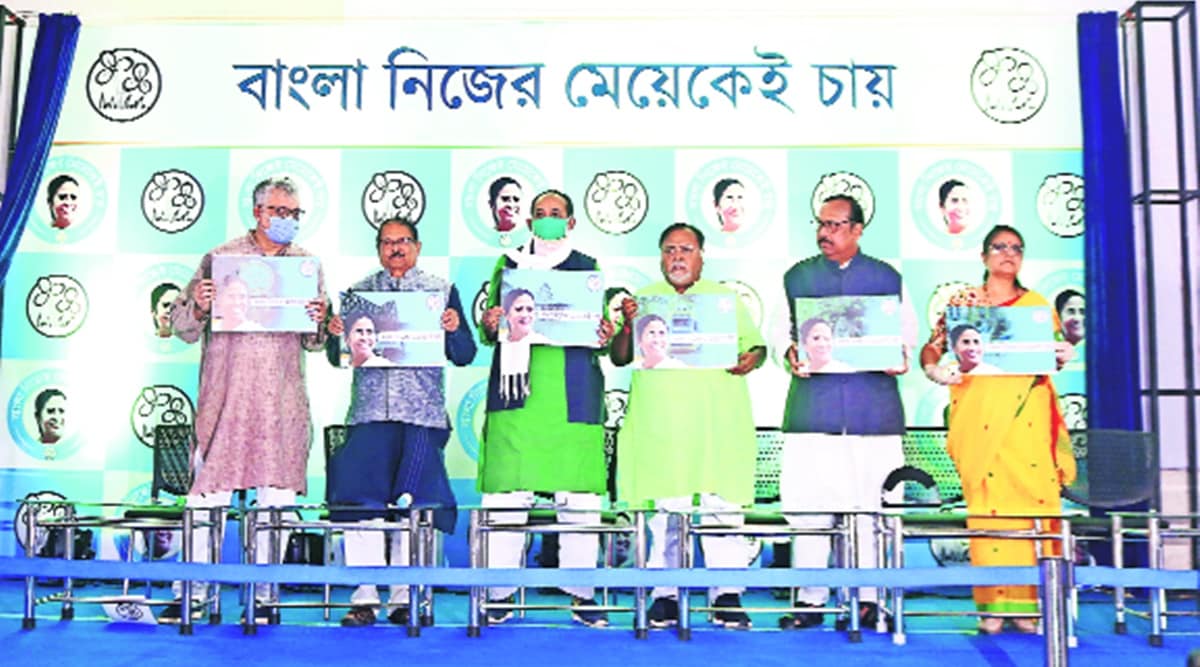 Kolkta: TMC rolls out slogan across state