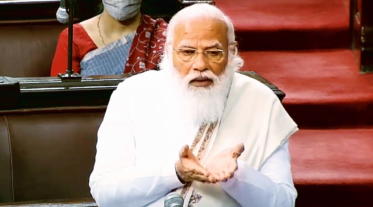 PM Narendra Modi Speech in Rajya Sabha: 'MSP was, is, will be' PM Narendra Modi Speech in Rajya Sabha: 'MSP was, is, will be'