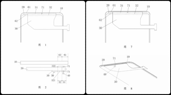 OnePlus, OnePlus 8, OnePlus patent, front camera, OnePlus front camera, OnePlus 9,