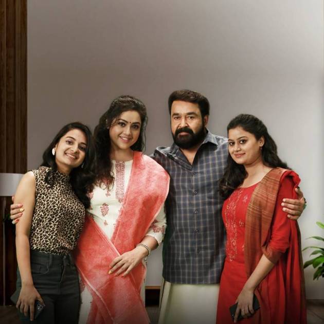 mohanlal drishyam 2