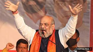 Home Minister of India, Home Minister Amit Shah, Amit Shah news, Amit Shah on Congress, Amit Shah on Rahul Gandhi, Amit Shah Puducherry, india news, indian express