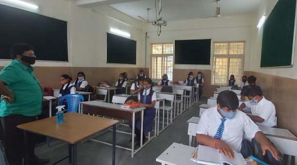 Telangana School 1200