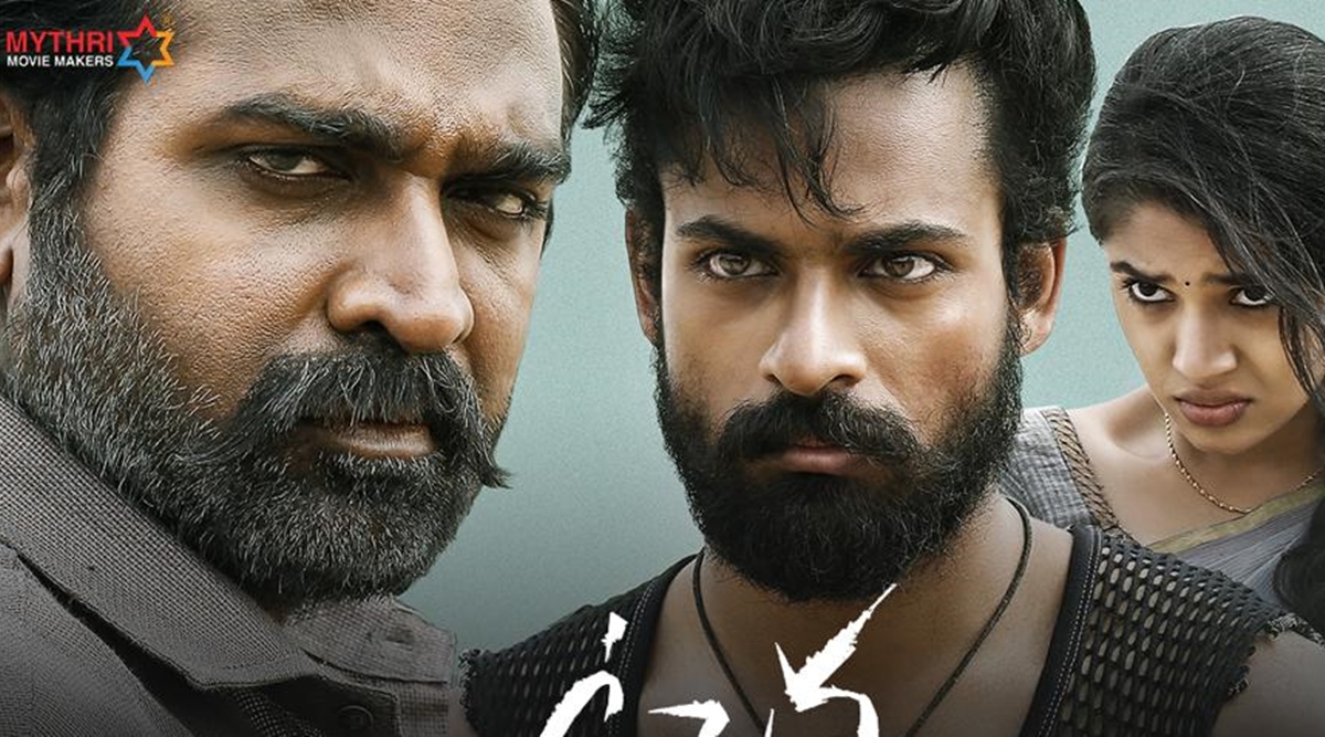 Uppena (2021) Box Office Collections Day-wise India Overseas