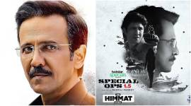 special ops begins shoot