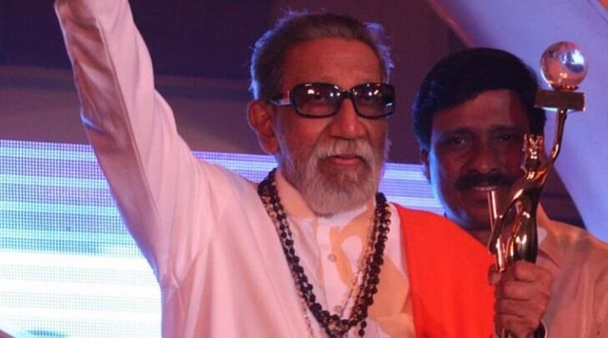 Babasaheb Thackeray Memorial Mumbai