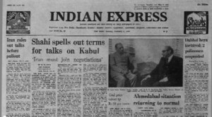 Forty years ago, February 9, 1981: Pak on Afghan talks